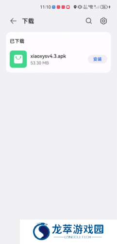 小熊影视安卓版