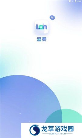 蓝奏浏览器app