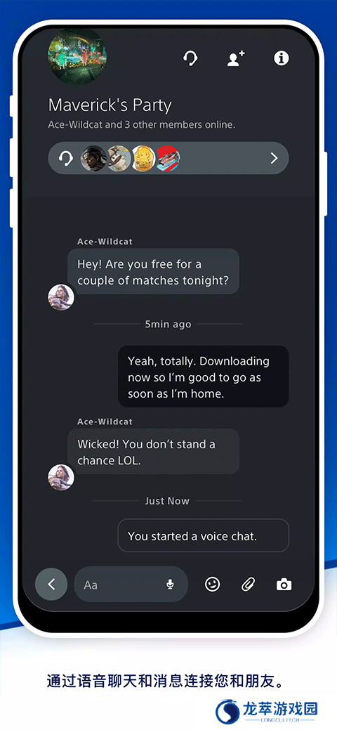 ps app安卓版