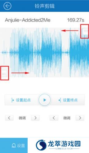 酷我音乐免费版