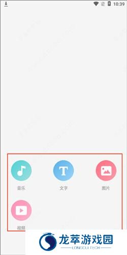 lofter小说