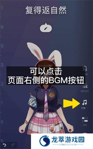 ace虚拟歌姬