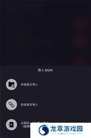 ace虚拟歌姬