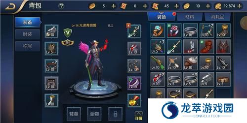 阿拉德之怒正版