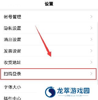 百度一下