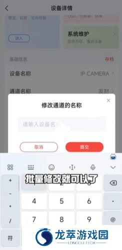 易调试