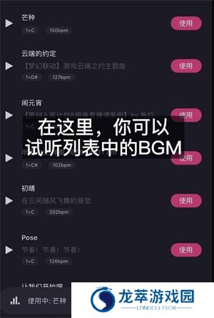 ace虚拟歌姬