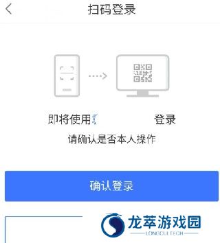 百度一下