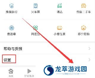 百度一下