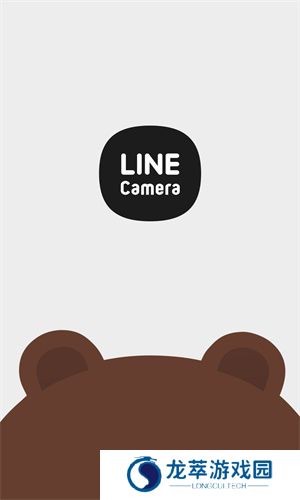 linecamera小熊相机