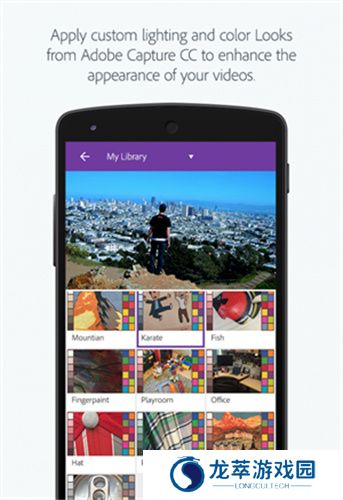 premiere pro