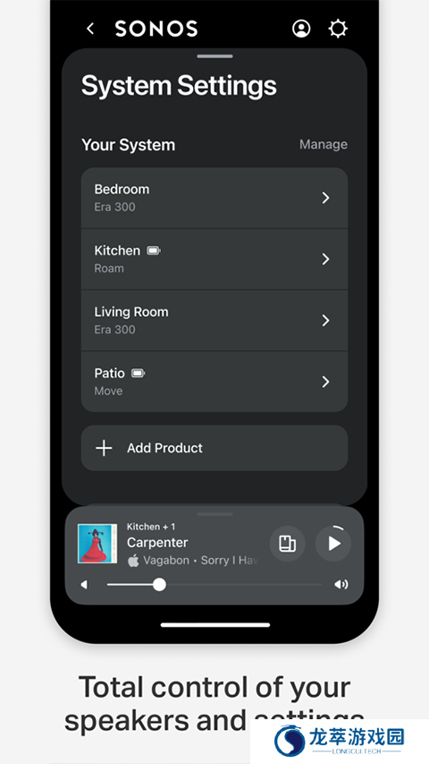 sonos