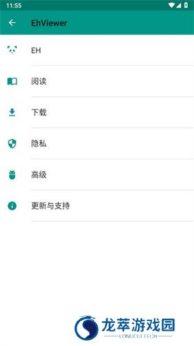 ehviewer绿色版1.9.4.9