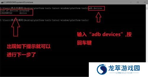 黑阀