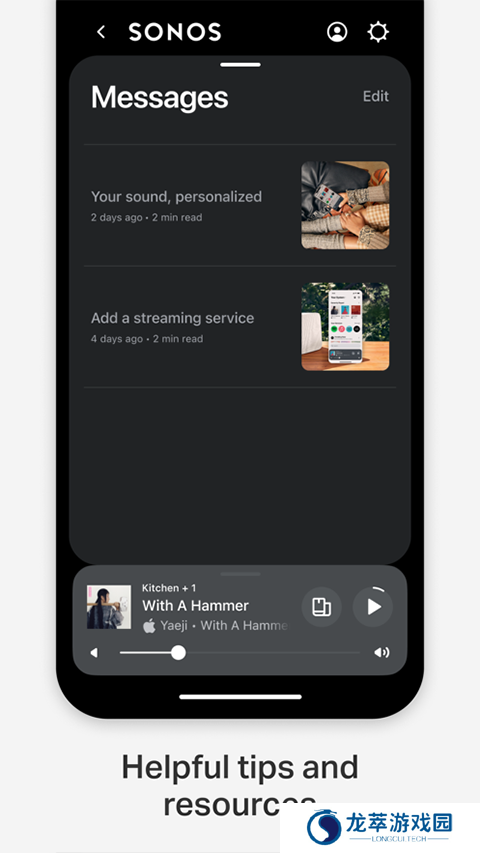 sonos