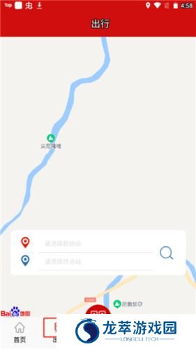 温州轨道交通