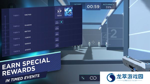 aimlab手机版