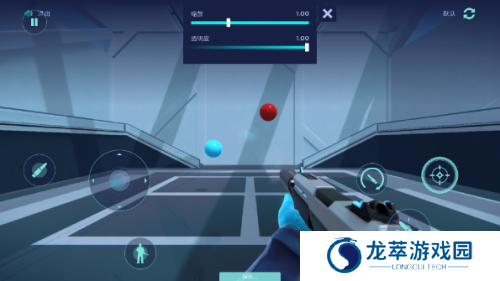 aimlab手机版