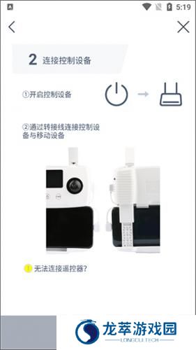 哈博森无人机