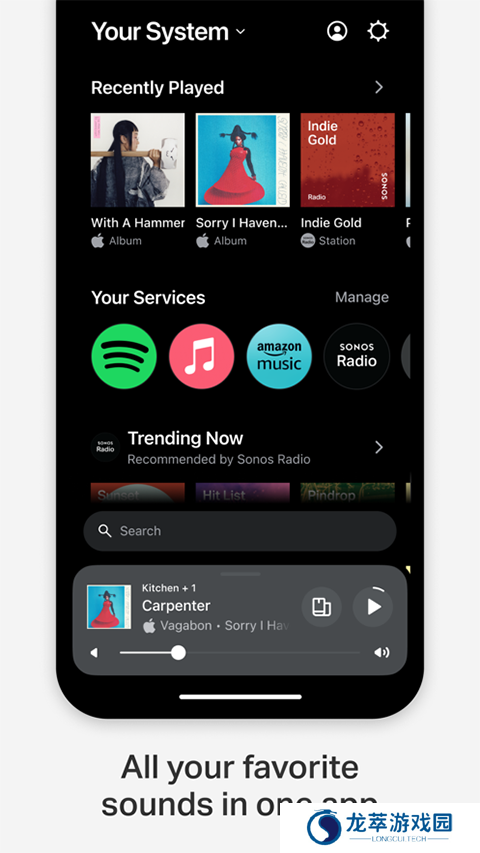 sonos