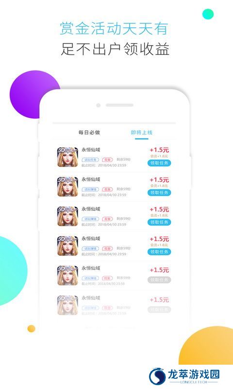 小绵羊
