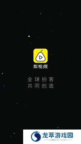 梨视频