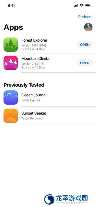 testflight软件