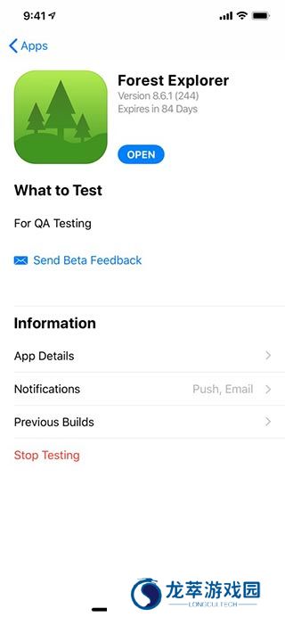 testflight软件