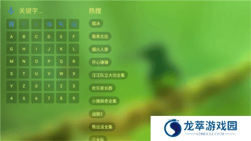 小美影视