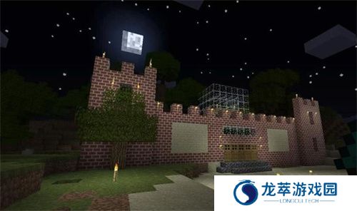 我的世界1.16