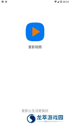 爱影视频