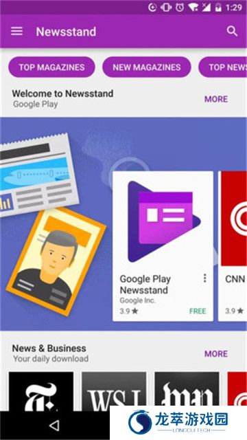 google play商店 apk