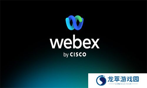 WebEx