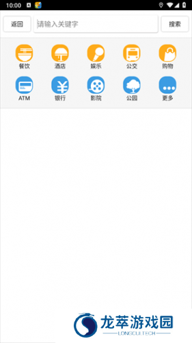 天地图