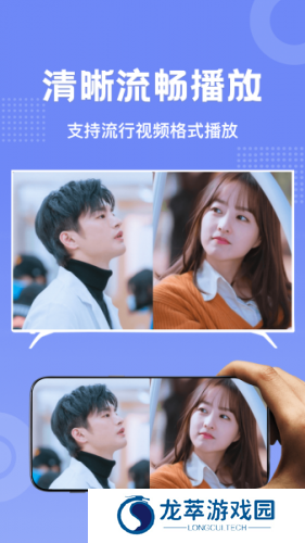 剧白白正版