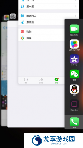 比例助手免费版