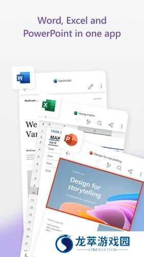microsoftoffice