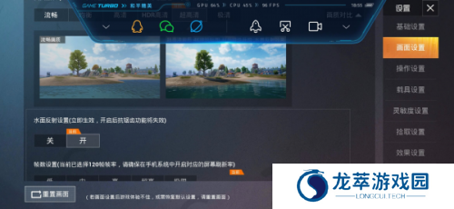 比例助手免费版
