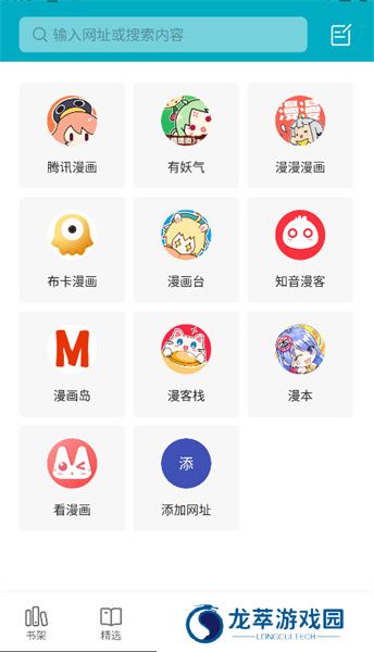 皮皮喵lite