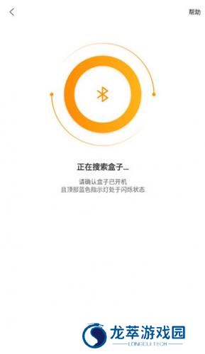 机大侠