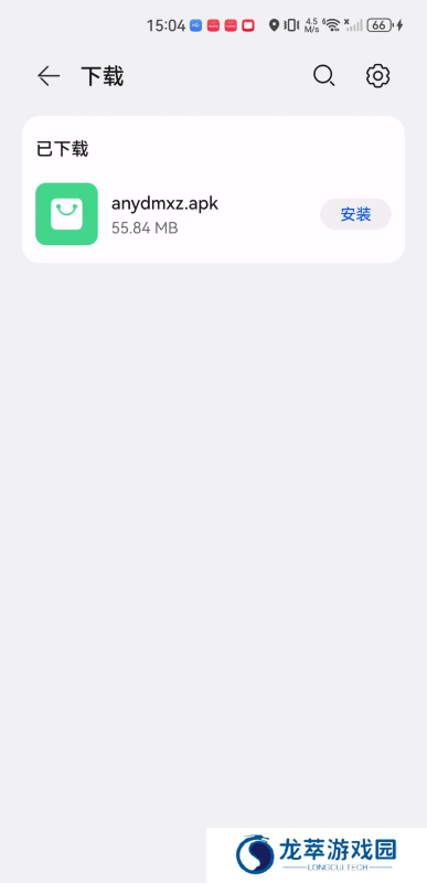 阿尼亚动漫