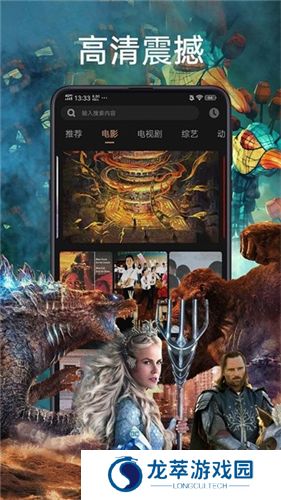 石榴视频