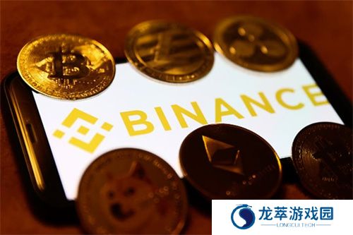 币交易所app