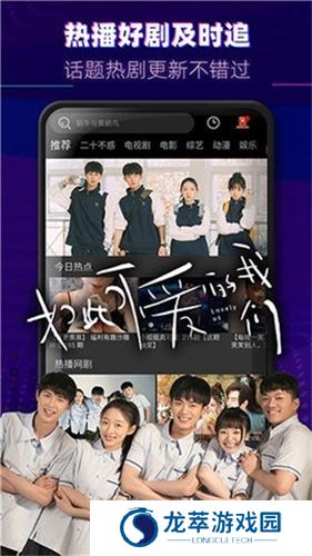 大师影视