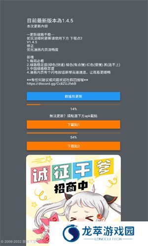 jmcomic天堂