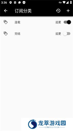 皮皮喵极速版