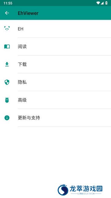 ehviewer正版下载1.9.4.0