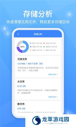 testflight安卓版