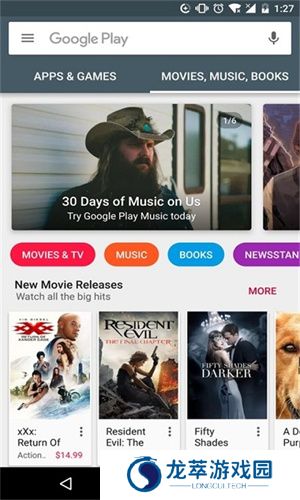 google play apk