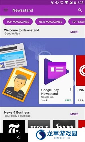 google play apk